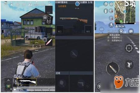 和平精英手游怎么查封外挂(和平精英手游怎么隐身) 和平精英手游怎么查封外挂(和平精英手游怎么隐身)