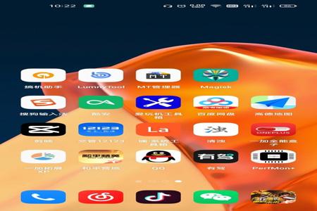 安卓和平精英90帧有辅助触控吗(安卓解锁和平精英90帧) 安卓和平精英90帧有辅助触控吗(安卓解锁和平精英90帧)