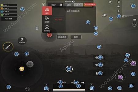 和平精英手游有外挂么(和平精英手游助手有外挂吗) 和平精英手游有外挂么(和平精英手游助手有外挂吗)