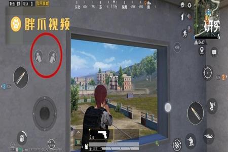 和平精英为什么关不掉辅助瞄准(和平精英为什么有辅助瞄准) 和平精英为什么关不掉辅助瞄准(和平精英为什么有辅助瞄准)