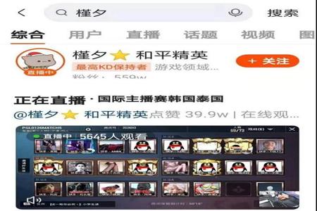 和平精英辅助免费刷点券(和平精英刷点券套路) 和平精英辅助免费刷点券(和平精英刷点券套路)