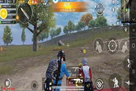 和平精英心柔破解辅助免费(和平精英破解辅助教程) 和平精英心柔破解辅助免费(和平精英破解辅助教程)