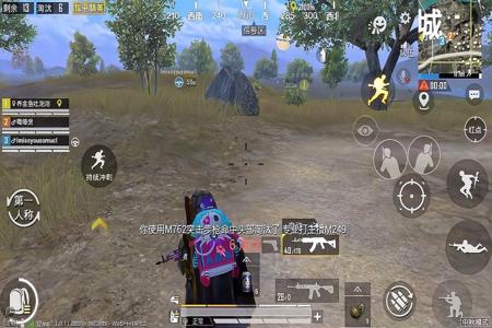 和平精英用外挂伤害手机吗(和平精英外挂会伤手机嘛) 和平精英用外挂伤害手机吗(和平精英外挂会伤手机嘛)