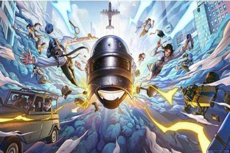 和平精英cc免费辅助器(和平精英透视辅助器) 和平精英cc免费辅助器(和平精英透视辅助器)