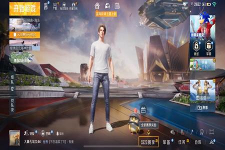 和平精英外挂ios(和平精英外挂推荐ios) 和平精英外挂ios(和平精英外挂推荐ios)