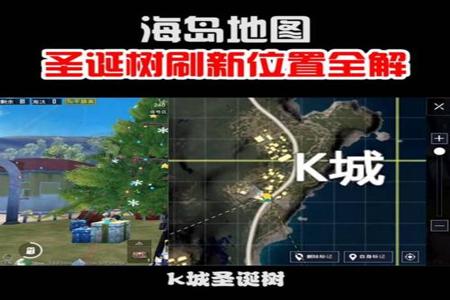 和平精英显物辅助在哪设置(和平精英辅助瞄准在哪里设置) 和平精英显物辅助在哪设置(和平精英辅助瞄准在哪里设置)