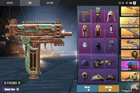 和平精英中的瞄准辅助有哪些(和平精英辅助都有哪些) 和平精英中的瞄准辅助有哪些(和平精英辅助都有哪些)