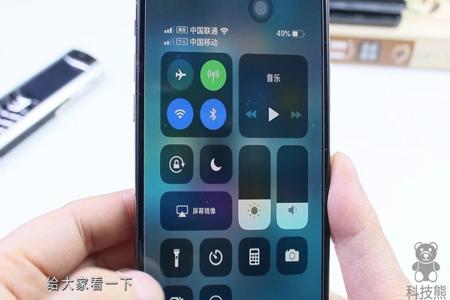 苹果15和平精英辅助功能录屏(苹果15和平精英暂不支持录屏) 苹果15和平精英辅助功能录屏(苹果15和平精英暂不支持录屏)