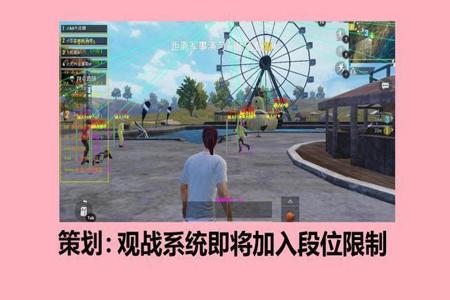 和平精英免费隐身外挂(和平精英有没有隐藏外挂) 和平精英免费隐身外挂(和平精英有没有隐藏外挂)