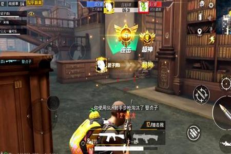 和平精英战神辅助怎么安装(和平精英战神辅助怎么样) 和平精英战神辅助怎么安装(和平精英战神辅助怎么样)