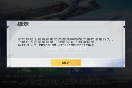 和平精英外挂科技安卓(和平精英黑科技辅助器安卓) 和平精英外挂科技安卓(和平精英黑科技辅助器安卓)