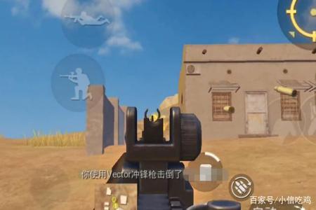 和平精英无后坐力苹果辅助(和平精英无后坐力辅助器) 和平精英无后坐力苹果辅助(和平精英无后坐力辅助器)