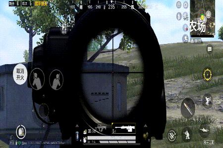 苹果和平精英准星辅助器(苹果和平精英准星) 苹果和平精英准星辅助器(苹果和平精英准星)