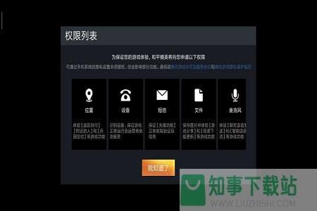 和平精英辅助板下载手机版(和平精英插件辅助下载) 和平精英辅助板下载手机版(和平精英插件辅助下载)