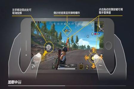 和平精英辅助软件安卓付费版下载(和平精英透视辅助安卓版下载) 和平精英辅助软件安卓付费版下载(和平精英透视辅助安卓版下载)