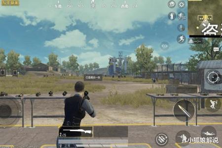 和平精英辅助瞄准范围是什么(和平精英辅助瞄准生效范围) 和平精英辅助瞄准范围是什么(和平精英辅助瞄准生效范围)