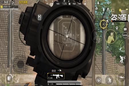 和平精英辅助瞄准必须配陀螺仪吗(和平精英用辅助瞄准吗) 和平精英辅助瞄准必须配陀螺仪吗(和平精英用辅助瞄准吗)