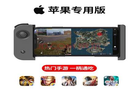 i和平精英辅助苹果挂ipad(和平精英辅助器苹果版) i和平精英辅助苹果挂ipad(和平精英辅助器苹果版)