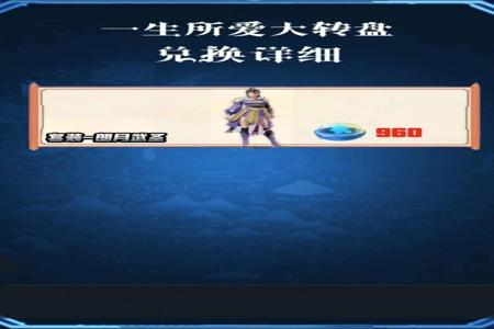 和平精英手游无后座辅助(和平精英手游辅助功能) 和平精英手游无后座辅助(和平精英手游辅助功能)