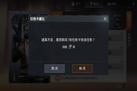 和平精英卡算外挂吗(和平精英自带外挂吗) 和平精英卡算外挂吗(和平精英自带外挂吗)