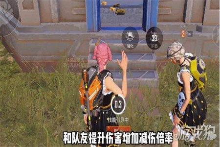 和平精英辅助怎么弄(和平精英战术辅助怎么弄) 和平精英辅助怎么弄(和平精英战术辅助怎么弄)