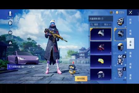 和平精英支持安卓外挂(和平精英官方支持的外挂) 和平精英支持安卓外挂(和平精英官方支持的外挂)